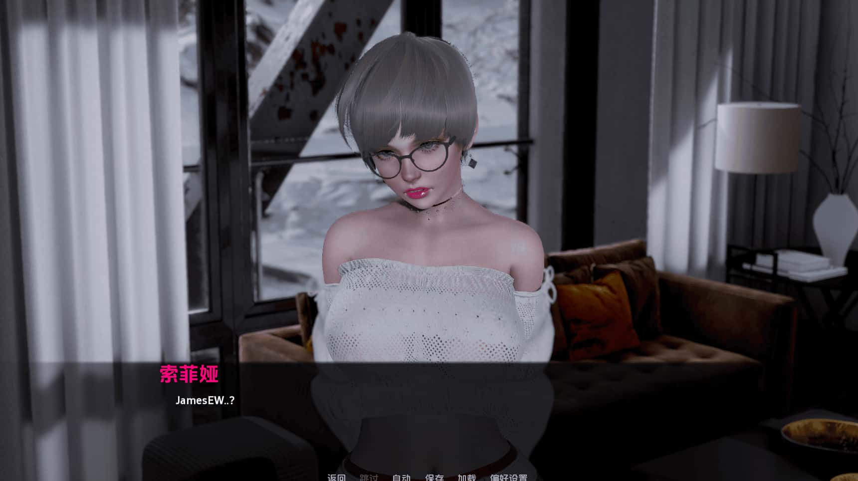 情感小镇 Lust Village 精翻 版游戏封面