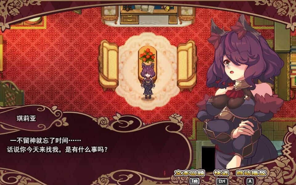 艾莉泽与迷离的木偶 Elise and the Spellbinding Marionette背景