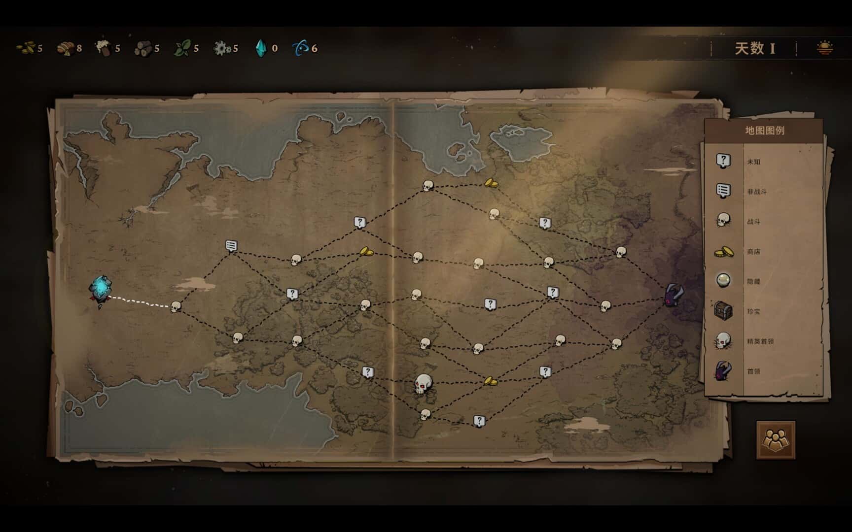 灾厄之石 Blightstone 中文版游戏封面