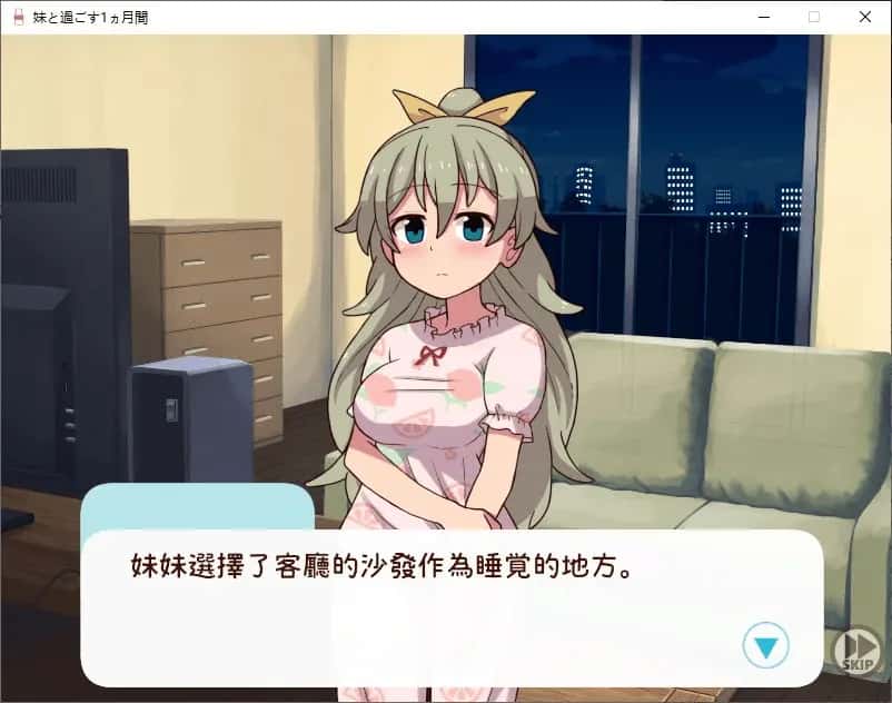 视觉数据3