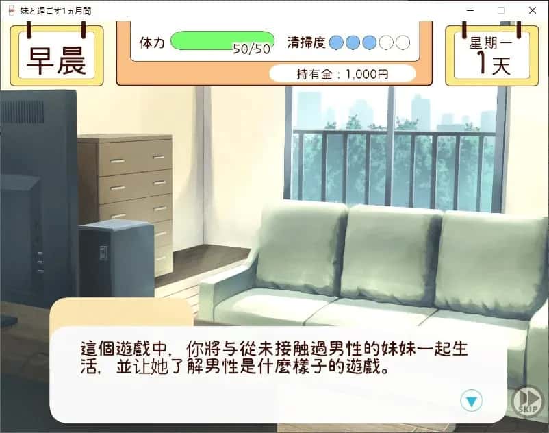 视觉数据1
