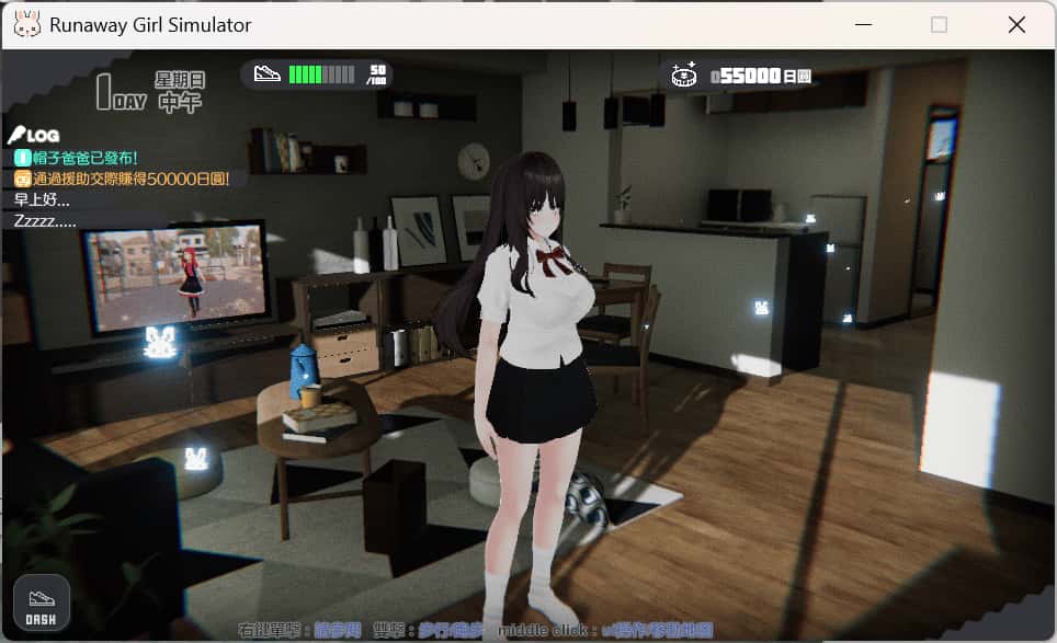 视觉数据3
